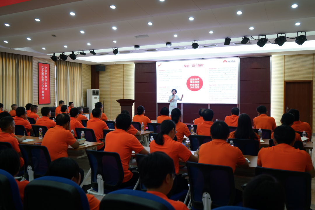 06126b8c-686f-4e25-9318-cb37a58fc2fd_1688349785