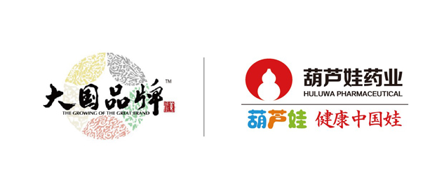 0d80d252-6be0-44b0-86c5-a443c7fa851c_1641391257