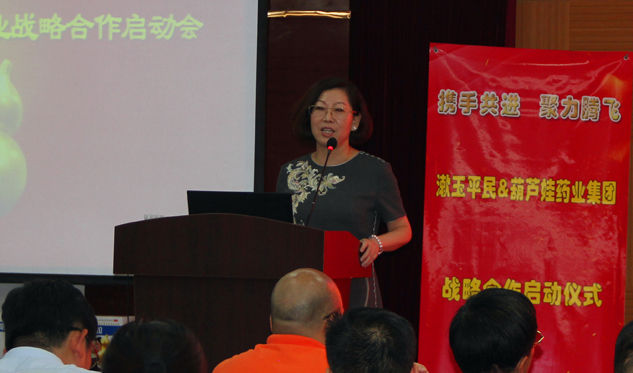 2c8c18cf-4f97-44f1-8abf-59f541388292_1641388876