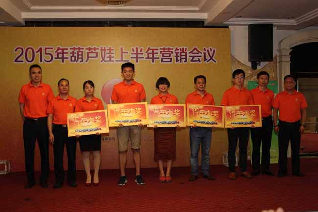 2deaf565-c606-47ee-b11f-0d16dceaa691_1641365342