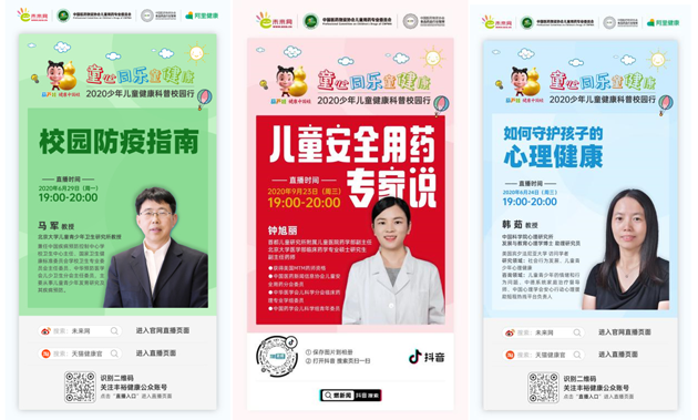 8b5e49c6-e7bc-471d-8a2a-4baa7a7948ea_1641372583