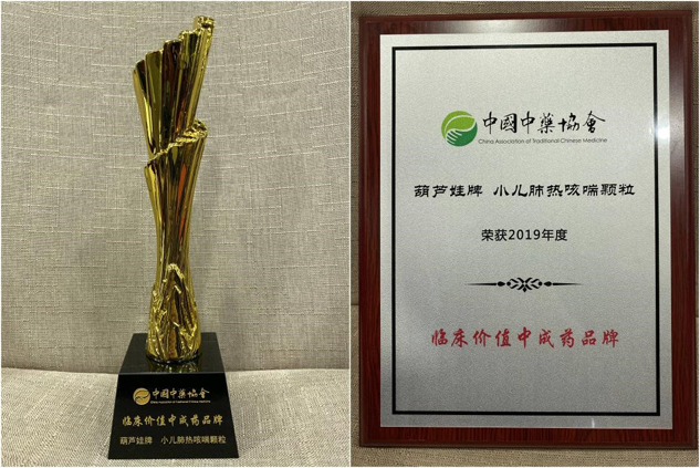 94df66e4-df0e-4841-9076-6ac09ffe9e18_1641390894