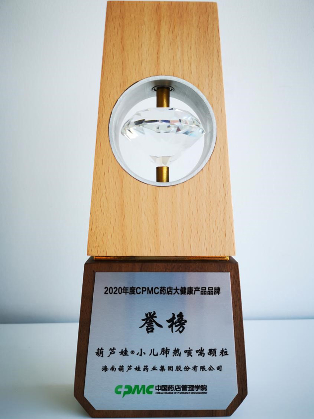 b90c2972-3500-4e9a-9940-46e5ef17a50b_1641377215