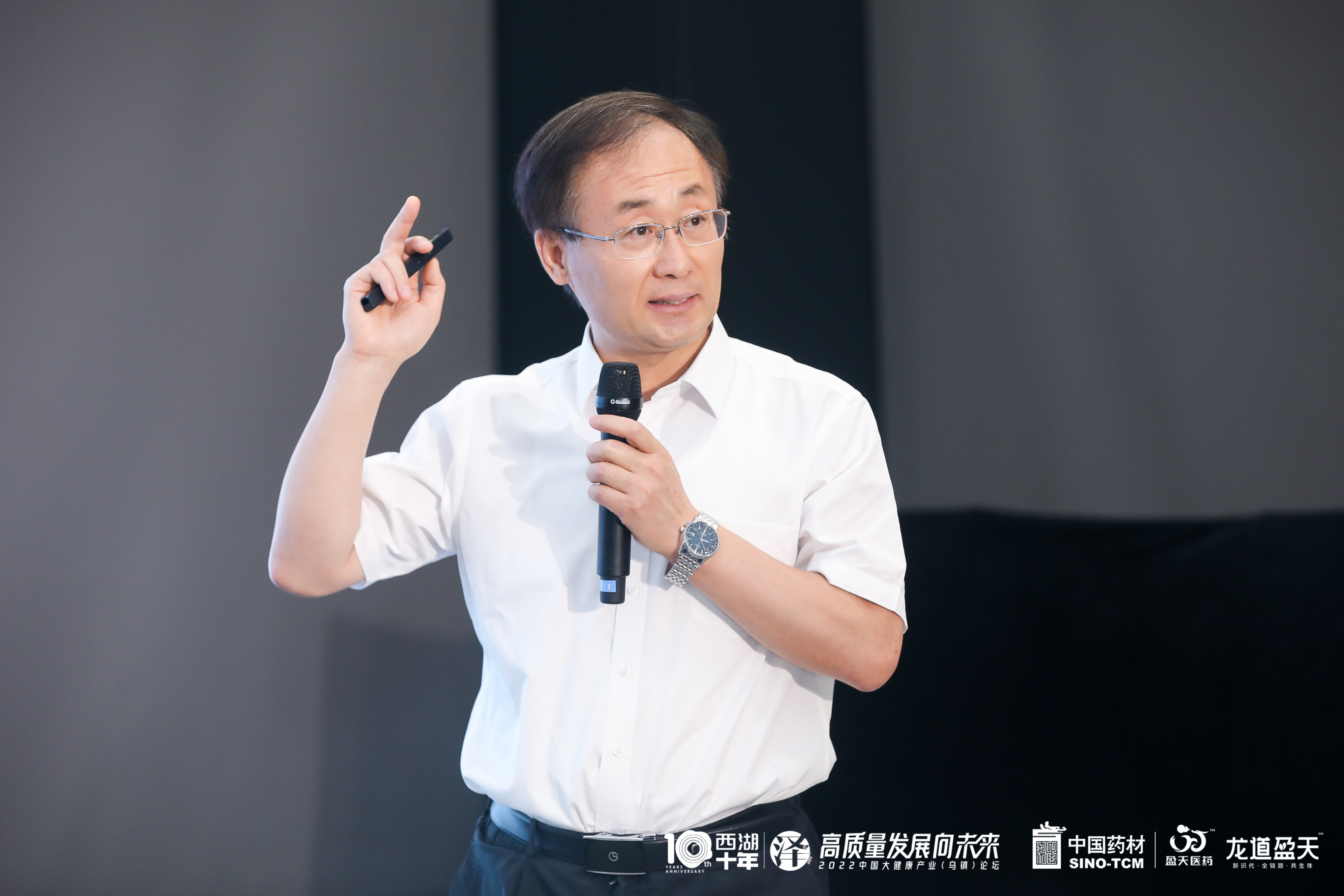 d3b58b7f-0e85-4fe9-8604-2652886c1cd6_1656476510