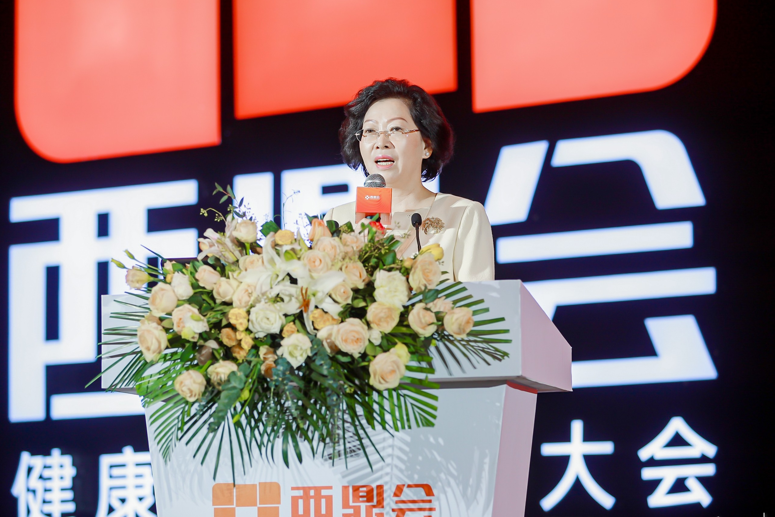 d8aecfd1-ee1b-4ce8-8324-45006a94fcdc_1679202268