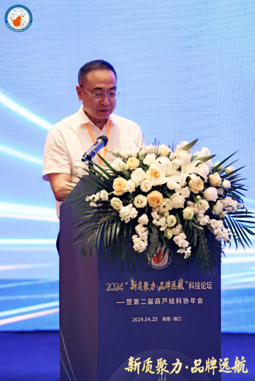 e1aacf2c-8de4-44ea-b638-4fcc86a9ded8_1714033142