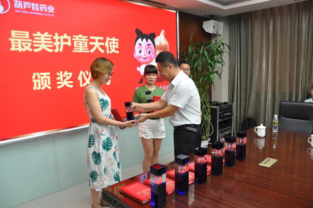 e47c011e-859b-43b2-9551-a9997452f7d0_1641389080